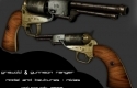 Griswold & Gunnison Ranger Revolver